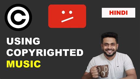 can you use copyrighted music on youtube if you don't monetize? and should you be concerned about the legality of using music in your videos?